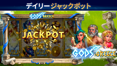ベガススロット＆カジノ：Slottist screenshot1