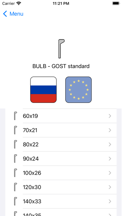 Marine Steel Calculator Screenshot