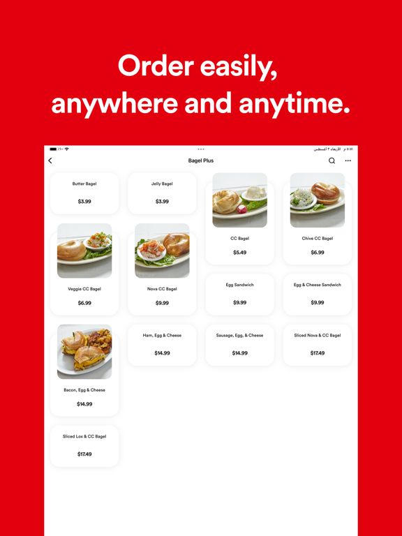 Mo's Bagels iPad screenshot 3 - Food & Drink app