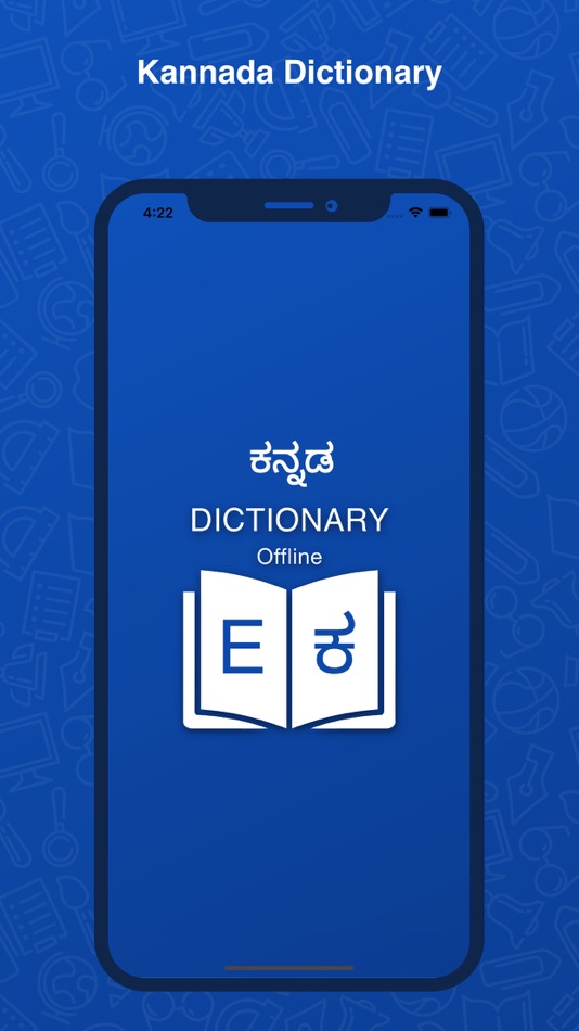 Kannada Dictionary: Translator - 1.1.1 - (iOS)