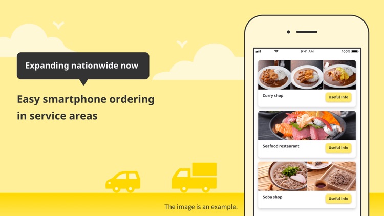 “Fika” Mobile Order
