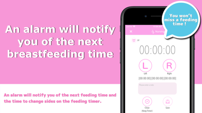 Milk Time - Timer for nursing Screenshot