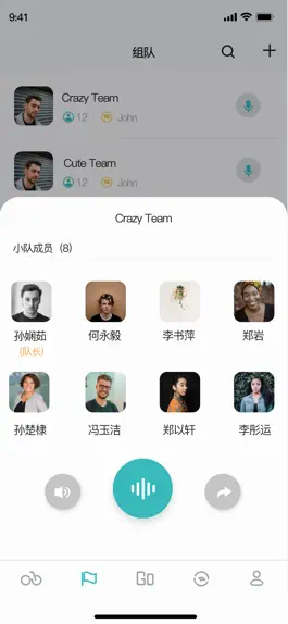 Game screenshot Bikewise Pro apk