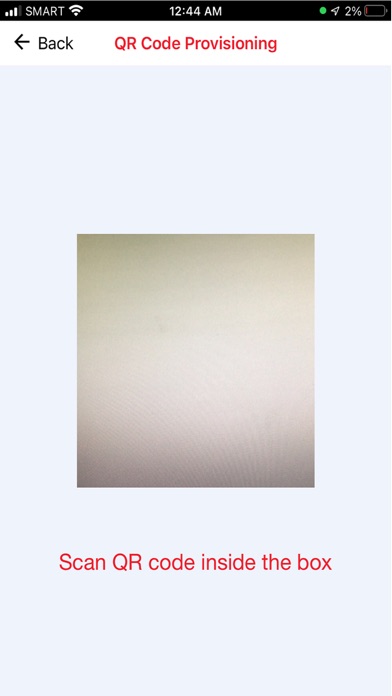China Bank Corporate OTP Screenshot