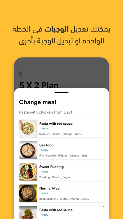 Keto Hub screenshot-7