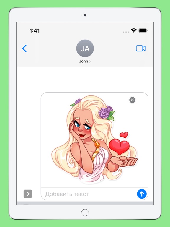 Screenshot #6 pour Aphrodite Love Stickers