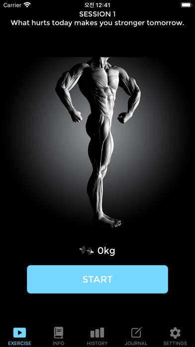 Screenshot #1 pour BootyGainer - Glute Builder