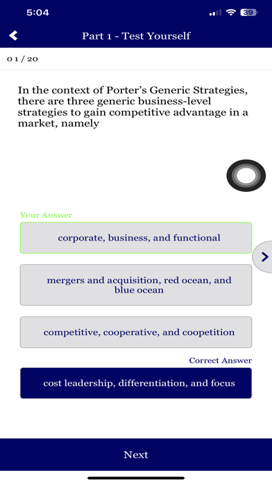 CMA Reviewer Screenshot