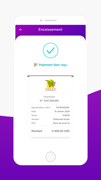WIMPAY AL SALAM BANK STORE Screenshot
