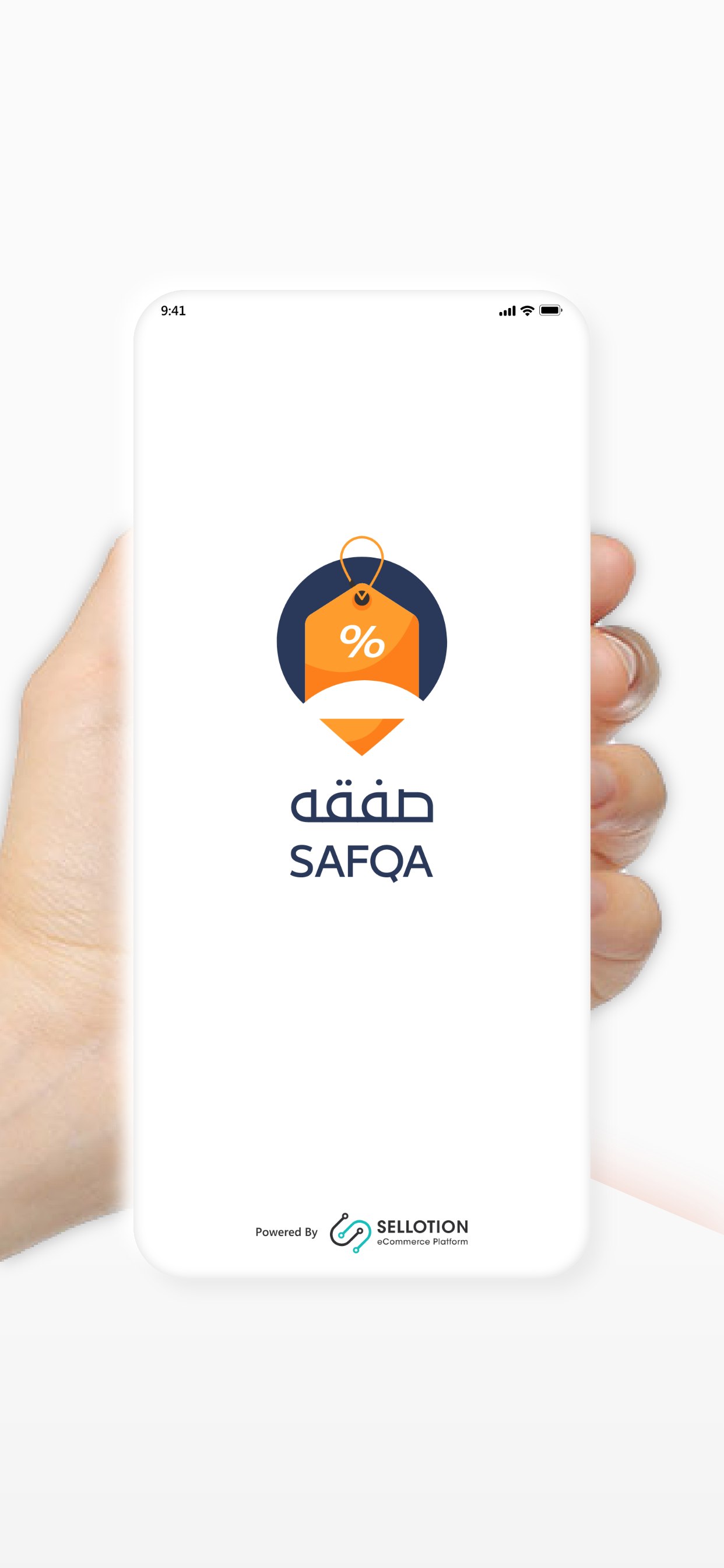 Safqa Shop