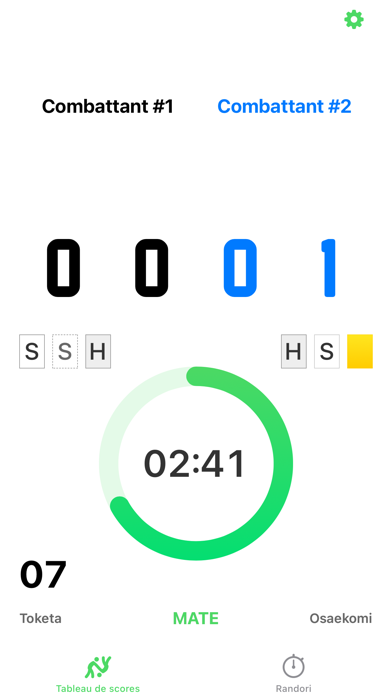 Screenshot #1 pour Judo Shiai