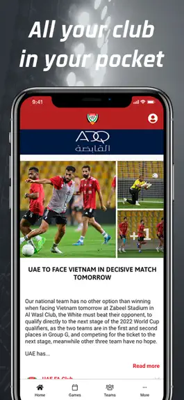 Game screenshot UAE FA Club mod apk