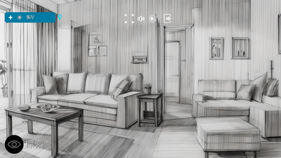 #1. 消失的S小姐 - 本格推理剧情解谜游戏 (iOS) 由: 泽强 全
