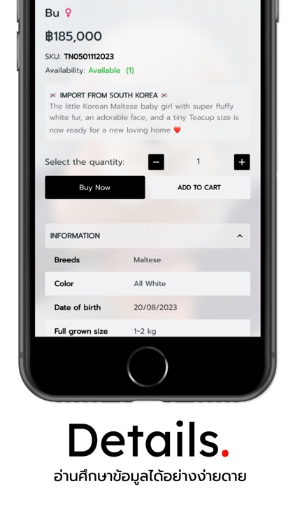 Tagnimal screenshot-3