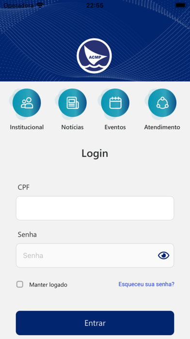 ACMP Screenshot