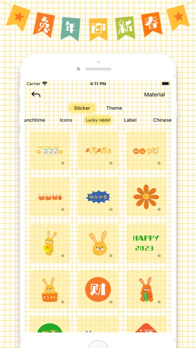 Lucky journal - Cute Diary Screenshot
