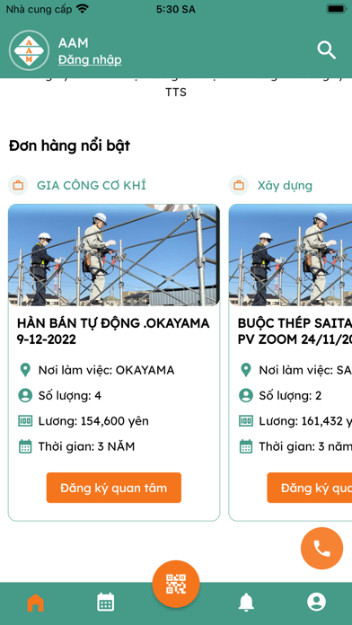 AAM Screenshot 2 - AppWisp.com