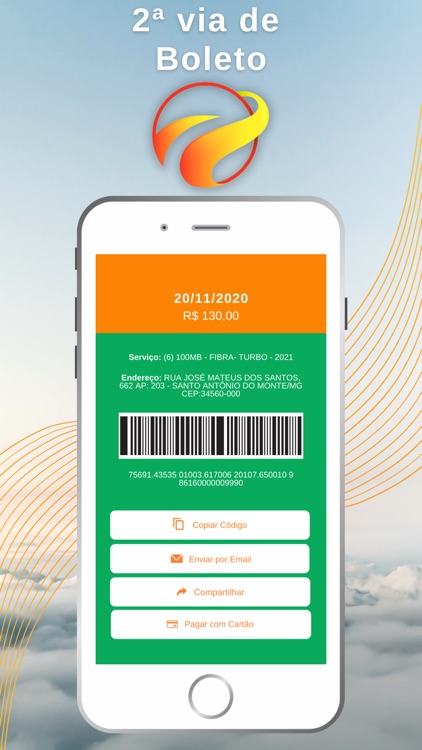 Link Net screenshot-3