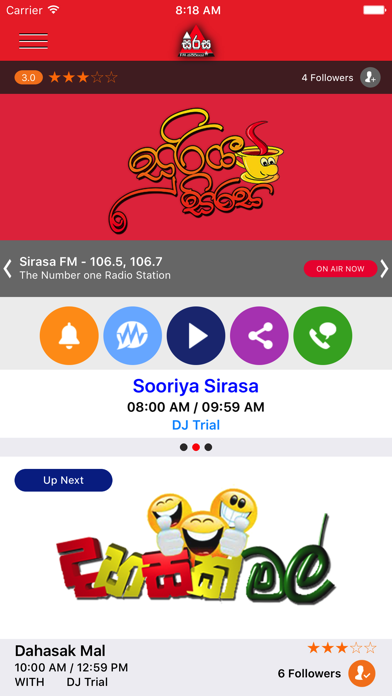 Sirasa FM Screenshot