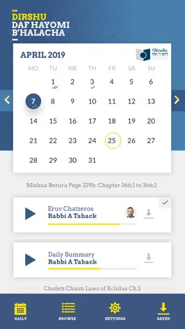 Game screenshot Dirshu Daf Hayomi B’halacha mod apk