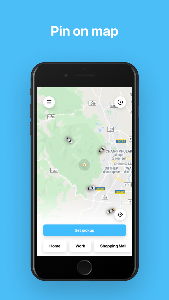 Ugo นั่งแท็กซี่เพื่อเดินทาง