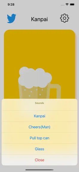Game screenshot Remote Kanpai apk
