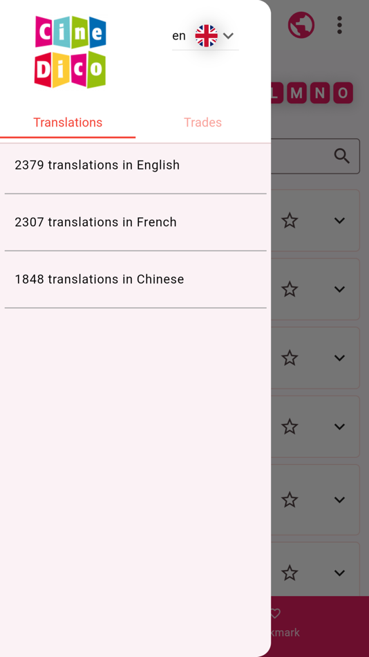#3. CineDico en-fr-zh (iOS) 由: Afc