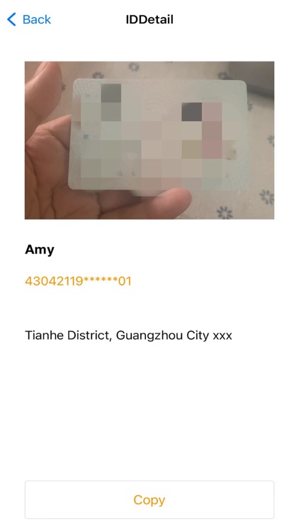 AmyIdentificationCard