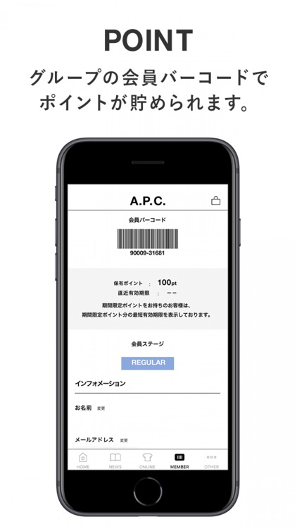 A.P.C. JAPAN