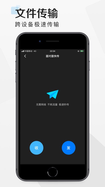压缩宝-解压专家&文件浏览器 screenshot-8