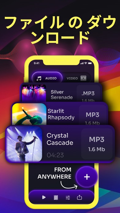 TubeMate: Convert Video To MP3のおすすめ画像1