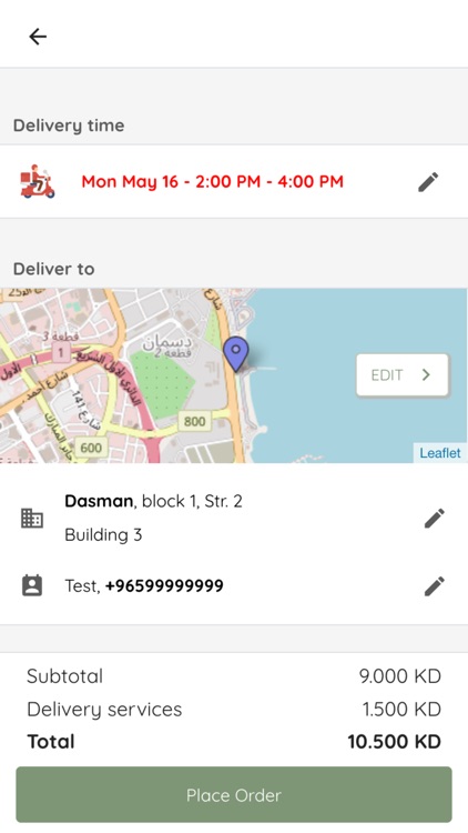 wholehearted by siham screenshot-4