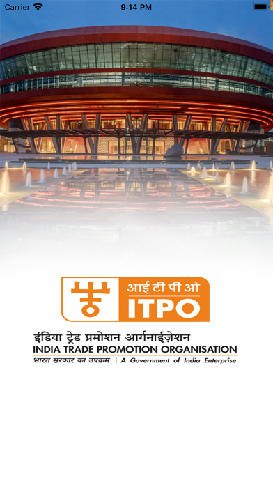 INDIA TRADE PROMOTION ORG. Screenshot