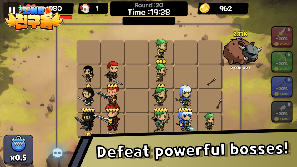 #2. GatherFriends-io (iOS) Podle: Jiwoong seo
