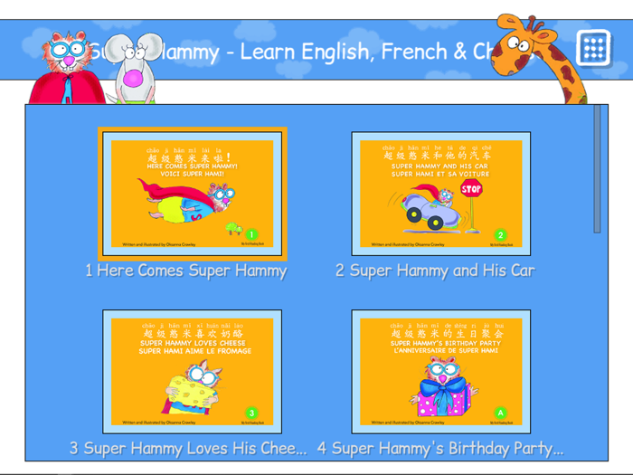 Super Hammy - Learns Languages