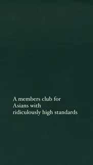 jade club - members only problems & solutions and troubleshooting guide - 4