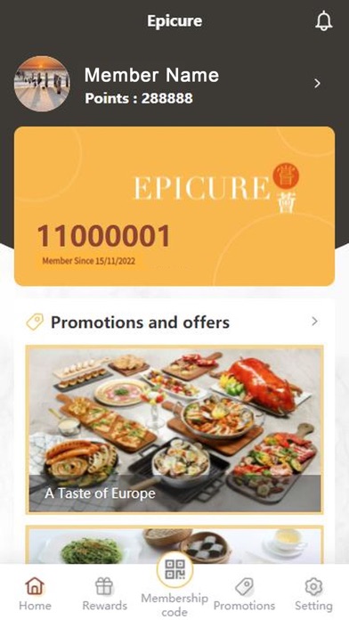 NWM Hotel Epicure Club Screenshot