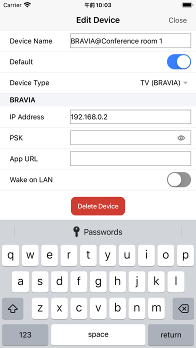 Screenshot #2 pour IP Remote
