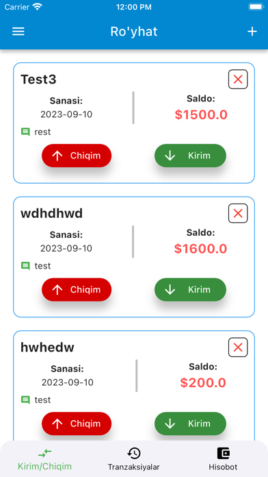 CashPayApp Screenshot