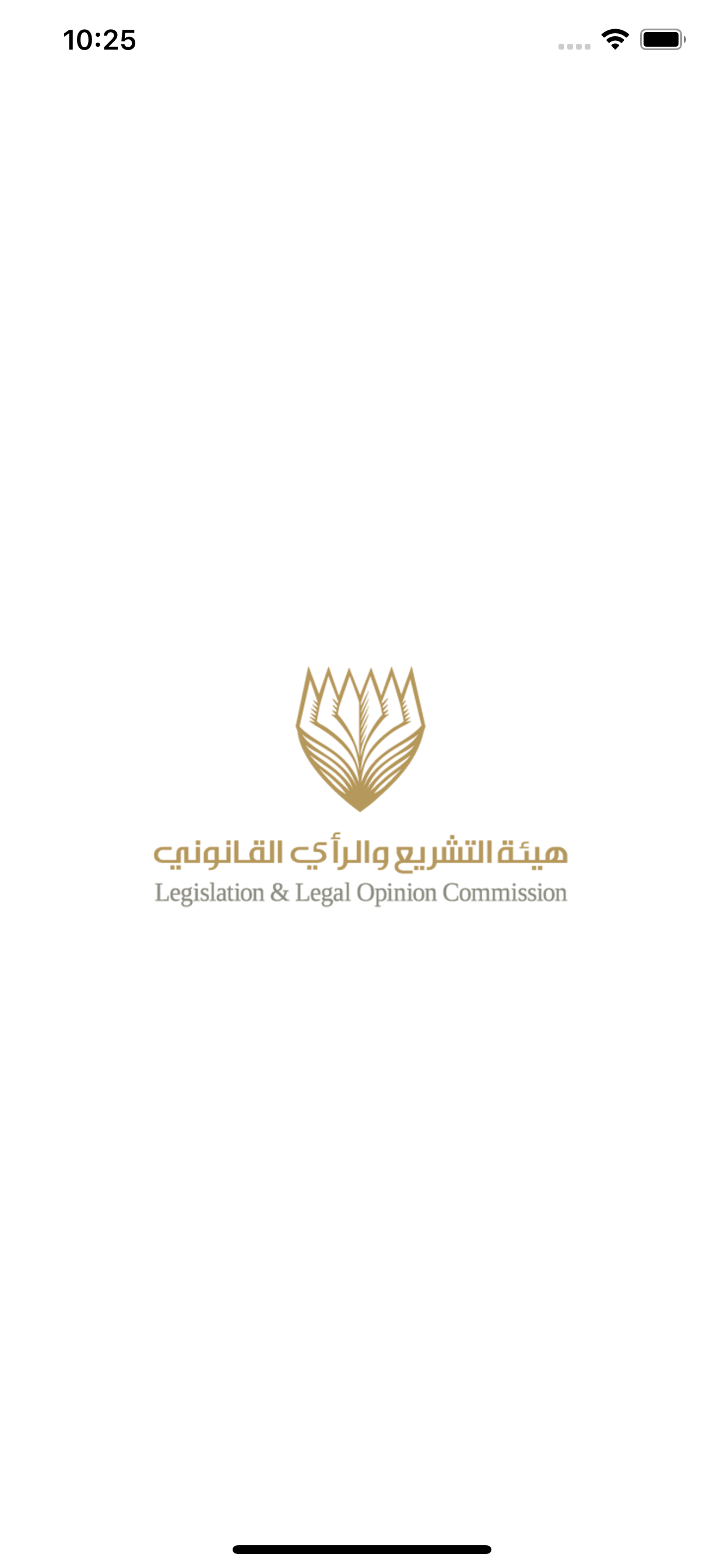 Bahrain Legislations