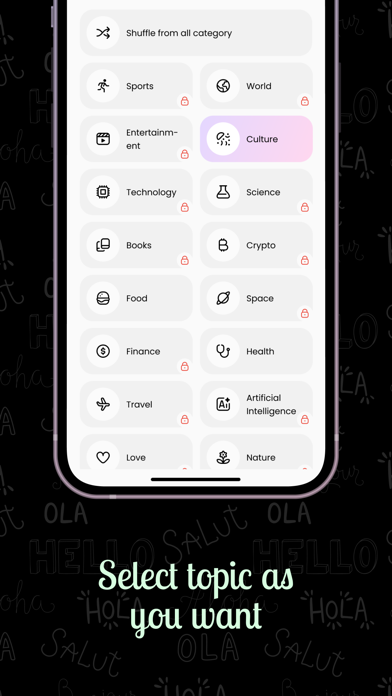 Vocab Words Screenshot