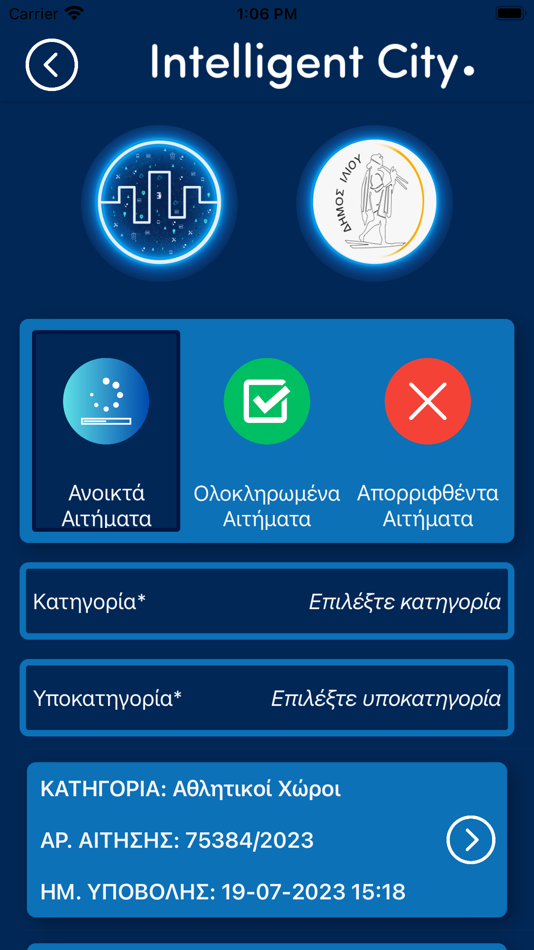 #7. IntelligentCity Ilion (iOS) 由: Evolution Project Plus
