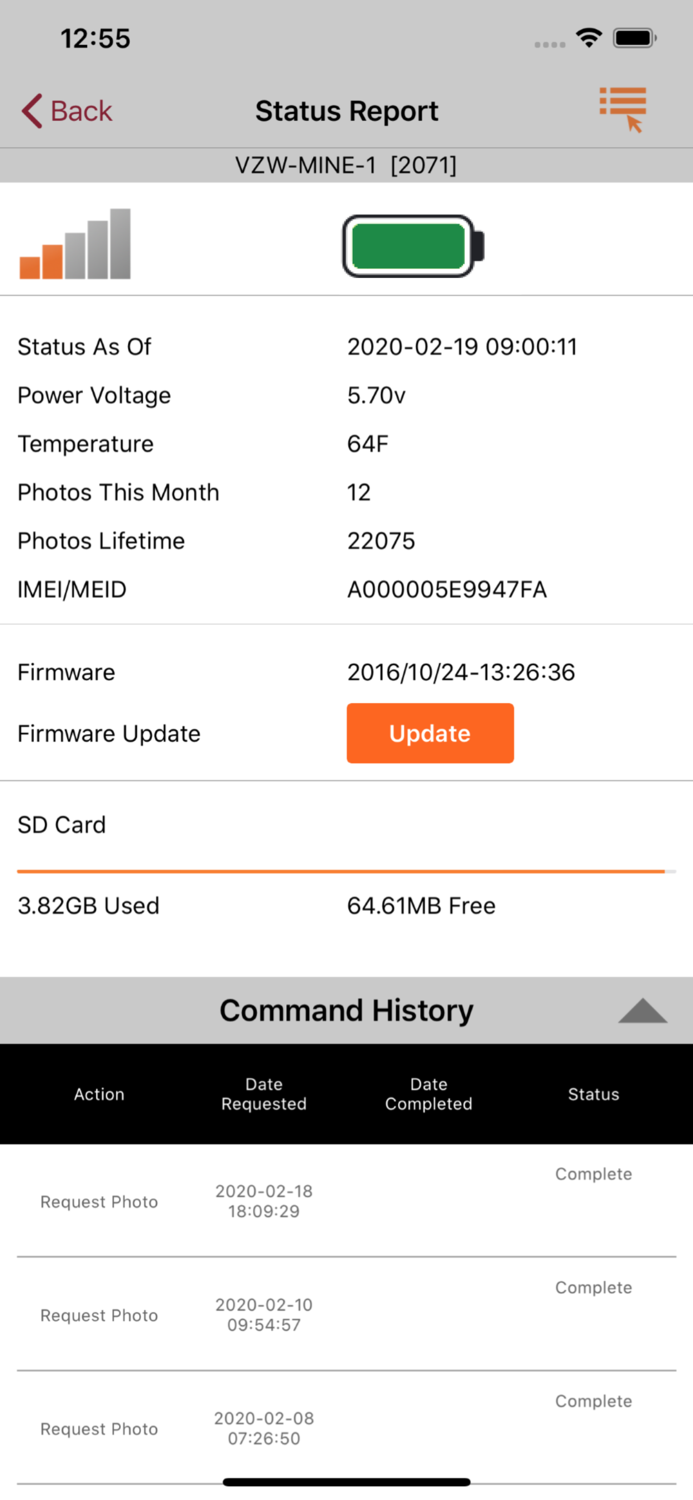 JAGERPRO Camera MGMT