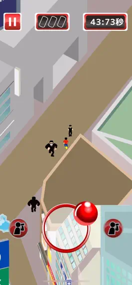 Game screenshot 渋谷で鬼ごっこDX〜エリア拡大＆鬼増量キャンペーン中！！〜 hack