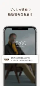 BRITISH MADE（ブリティッシュメイド）公式アプリ screenshot #5 for iPhone