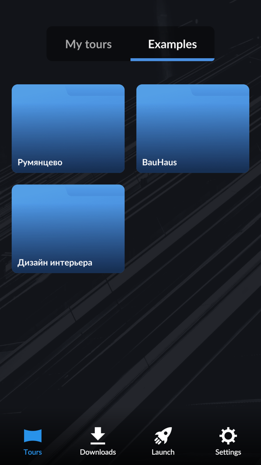 #3. Biganto Tour Player (iOS) Podle: LLC Biganto