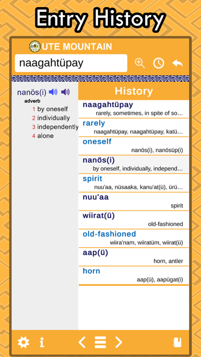 Ute Mobile Dictionary Screenshot