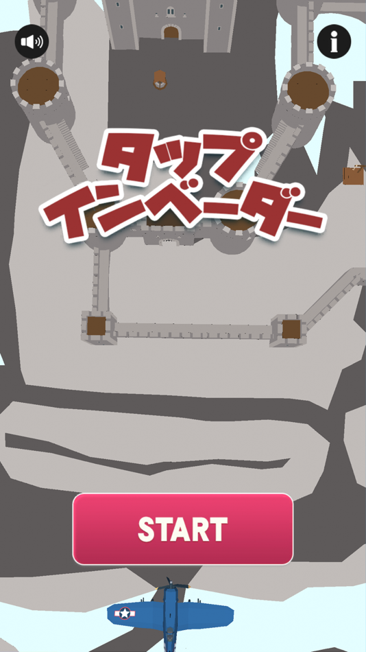 #1. タップインベーダー (iOS) 由: FUKUROU