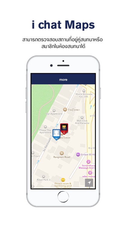 Tourist Police i lert u