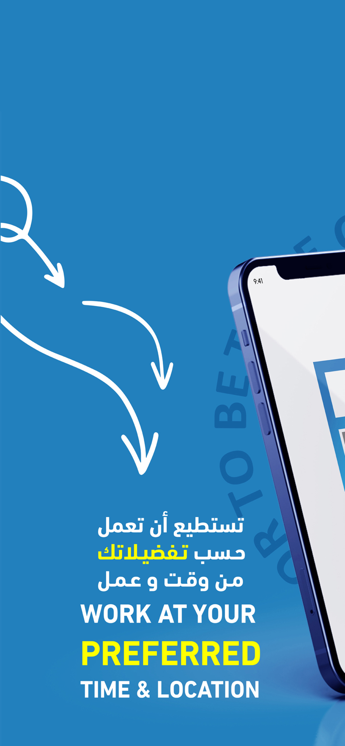 Proline  برولاين